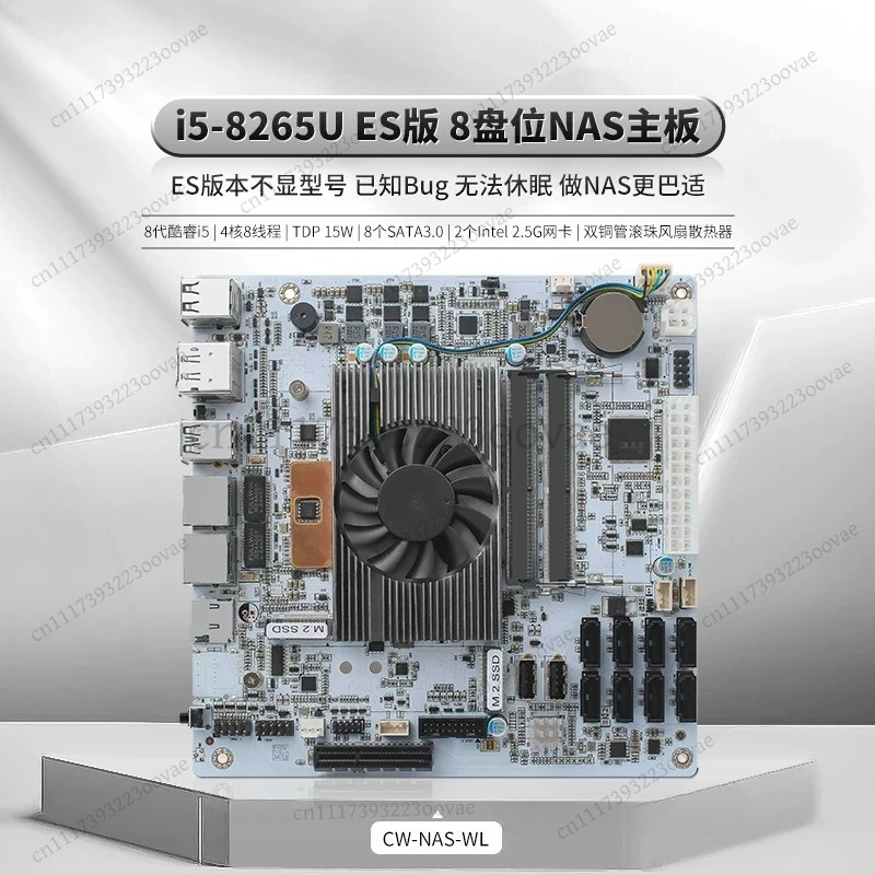 Df 8 Bay NAS Motherboard I5-82 - Nas Motherboard 8 Sata Mini Itx review and price