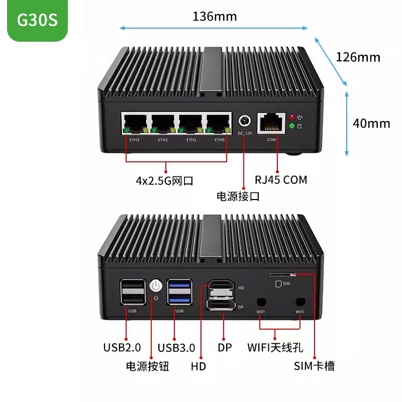 G48S Alder Lake N100 Soft Rout - Pfsense Firewall Router 2.5G 4 I226 review and price