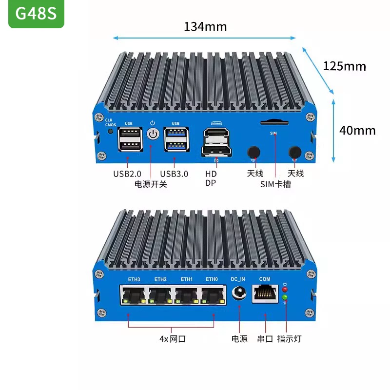 G48S Alder Lake N100 Soft Rout - Pfsense Firewall Router 2.5G 4 I226 review and price